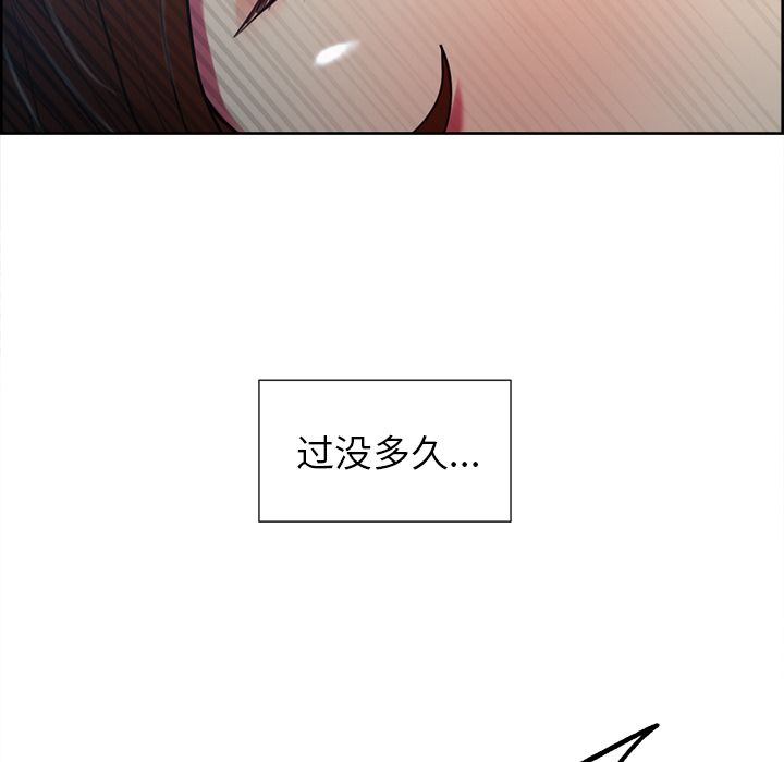 76P - 岳母家的刺激生活