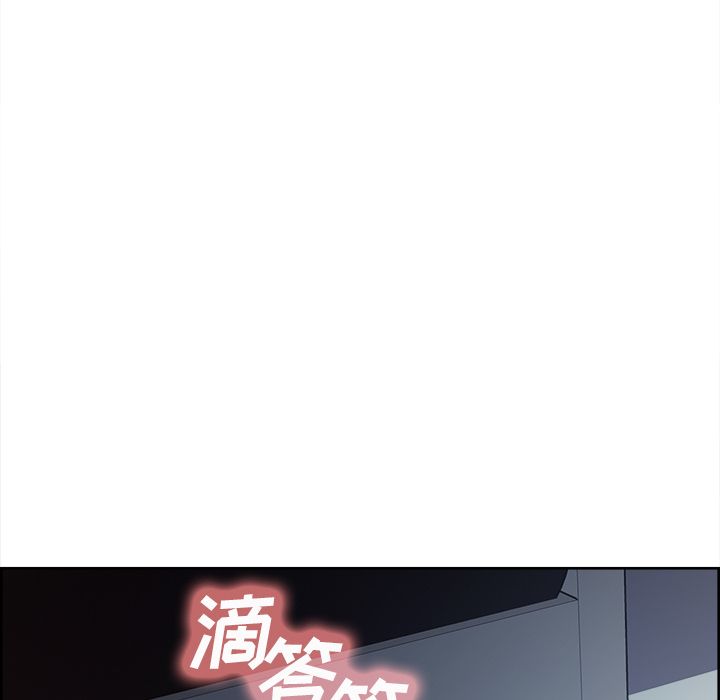 80P - 岳母家的刺激生活