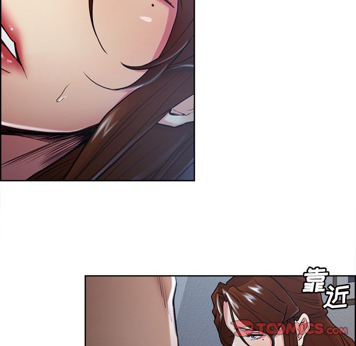 94P - 岳母家的刺激生活