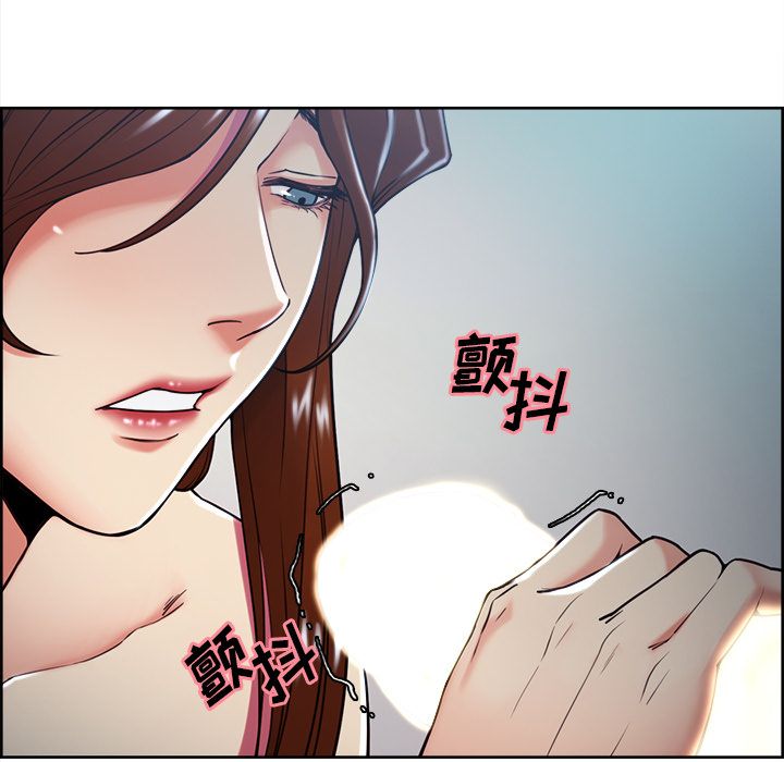 96P - 岳母家的刺激生活
