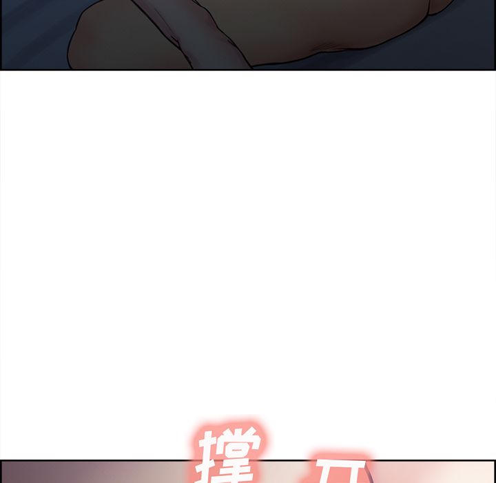 104P - 岳母家的刺激生活