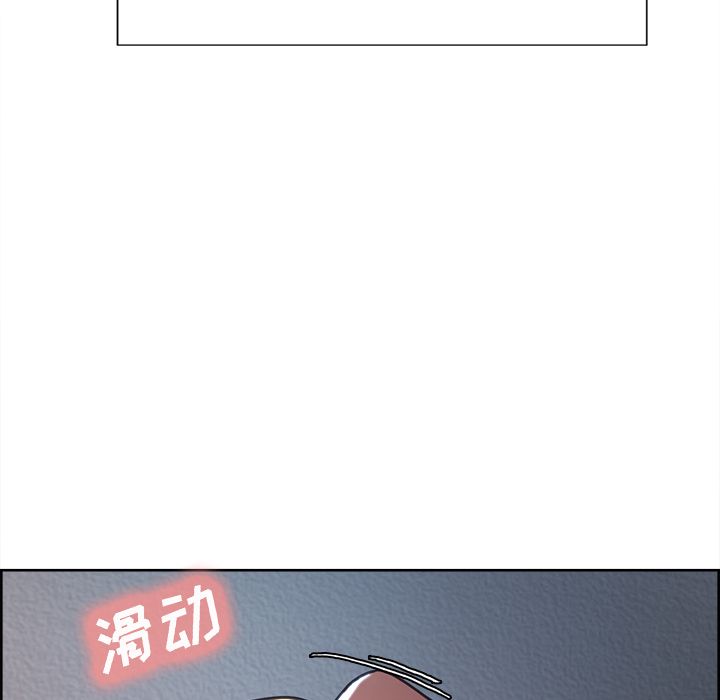 17P - 岳母家的刺激生活