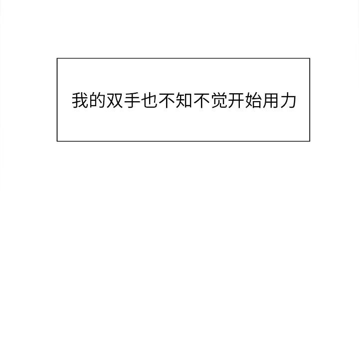 31P - 岳母家的刺激生活