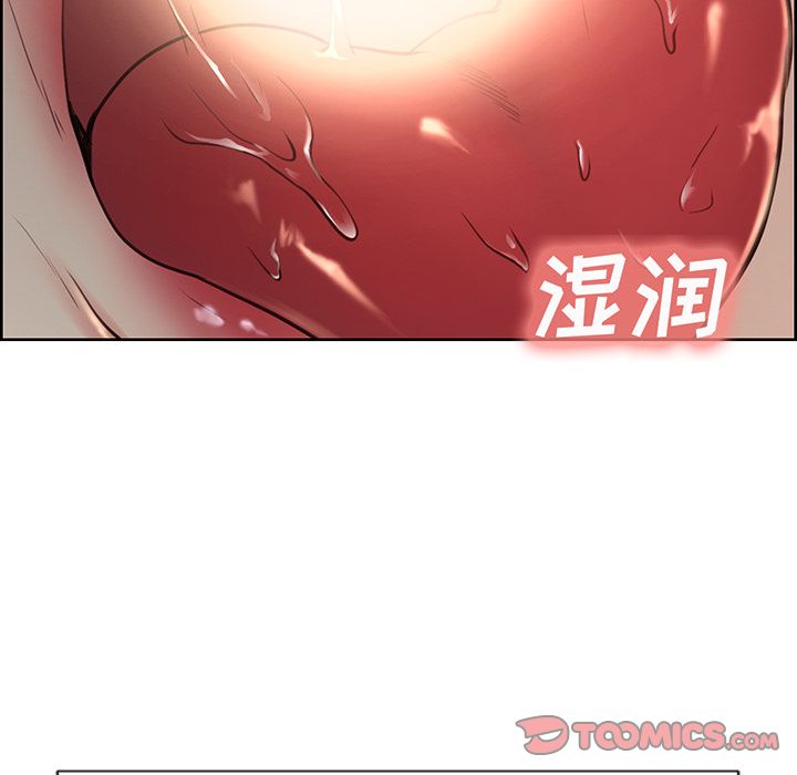 38P - 岳母家的刺激生活