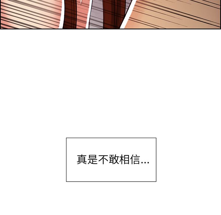 41P - 岳母家的刺激生活