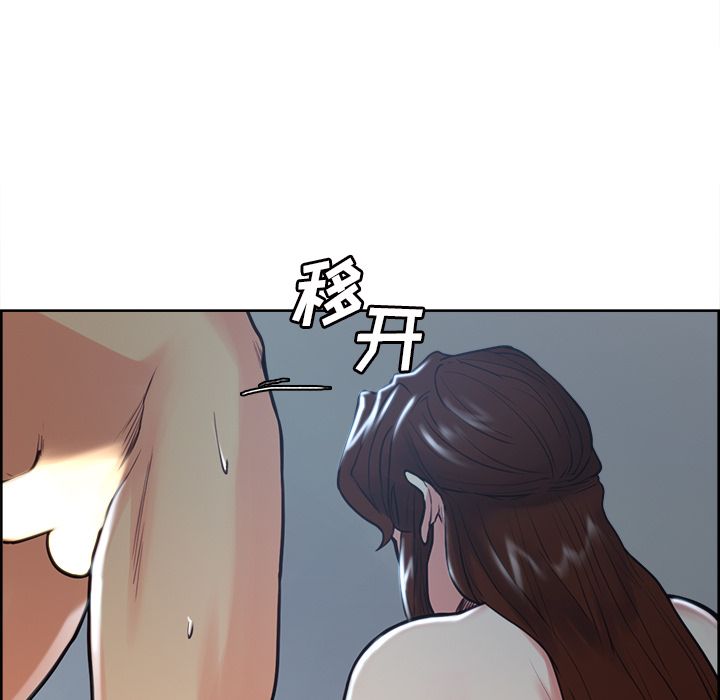 51P - 岳母家的刺激生活