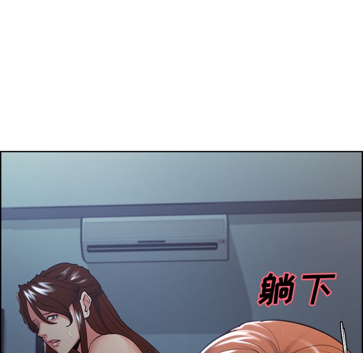 53P - 岳母家的刺激生活