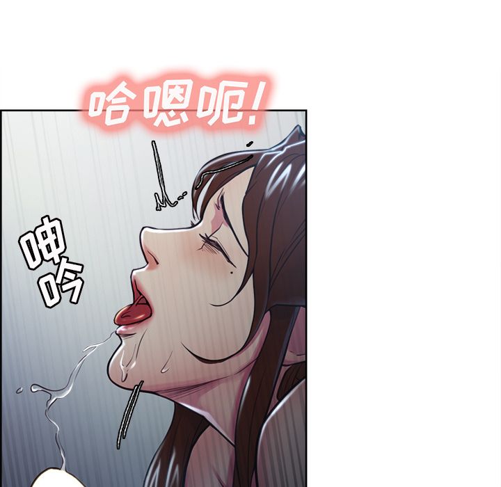 85P - 岳母家的刺激生活