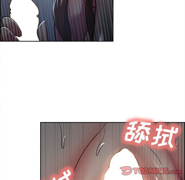 86P - 岳母家的刺激生活