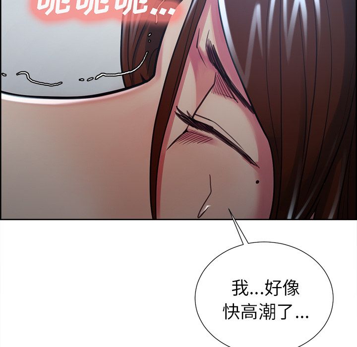 91P - 岳母家的刺激生活