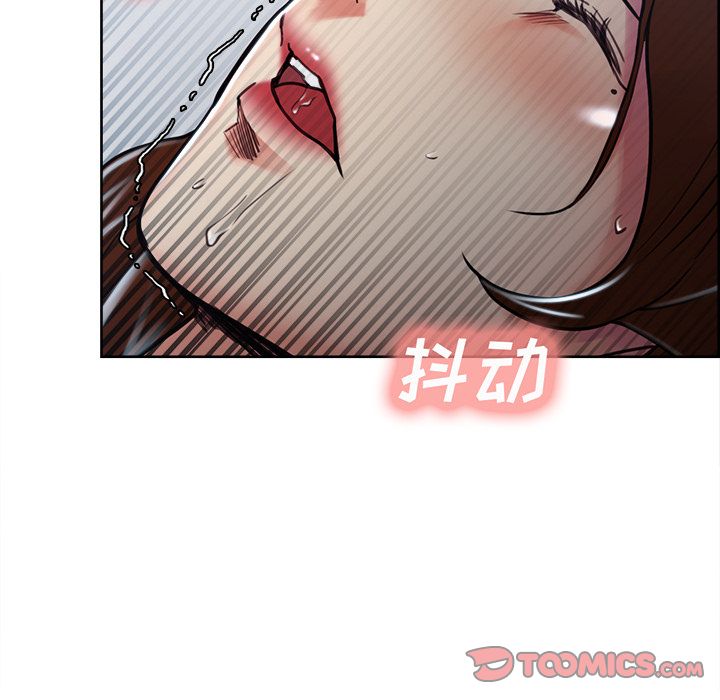 102P - 岳母家的刺激生活