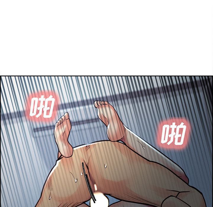 103P - 岳母家的刺激生活