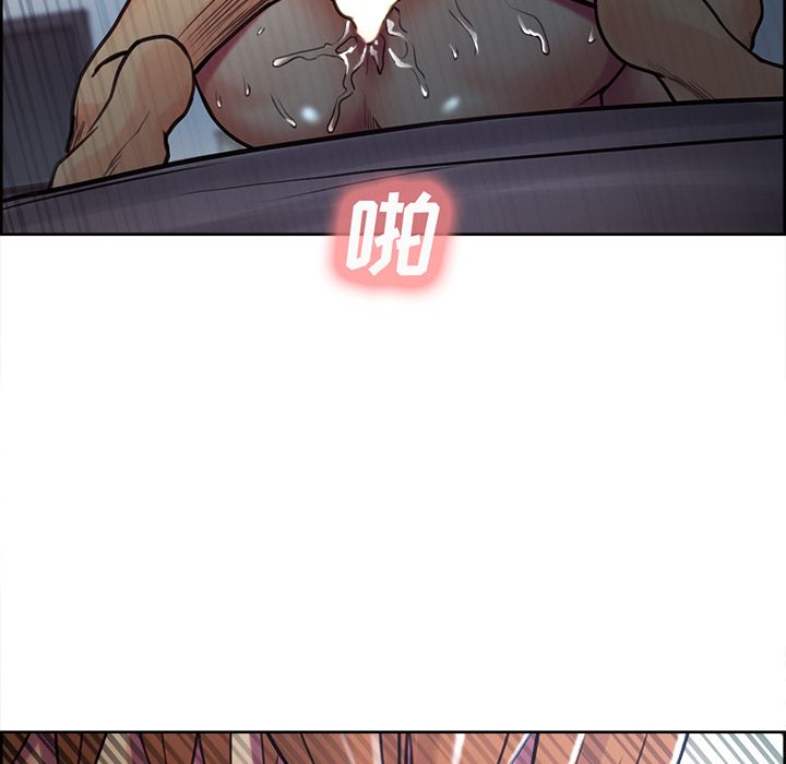 104P - 岳母家的刺激生活