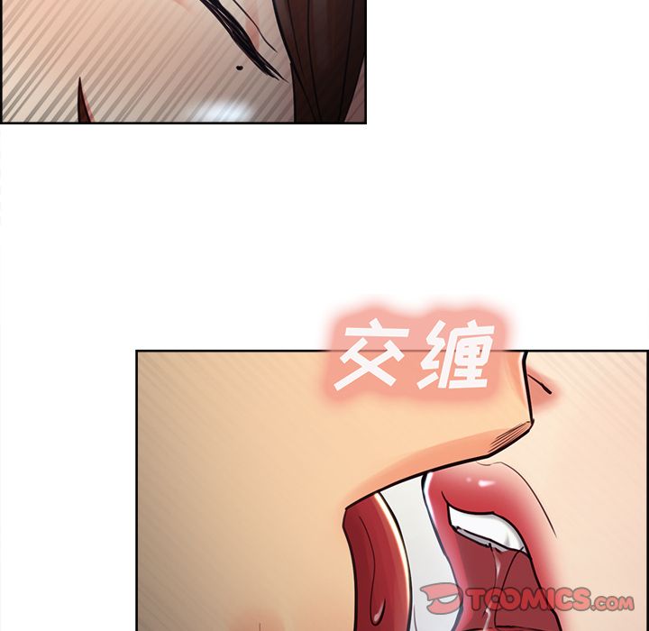 110P - 岳母家的刺激生活