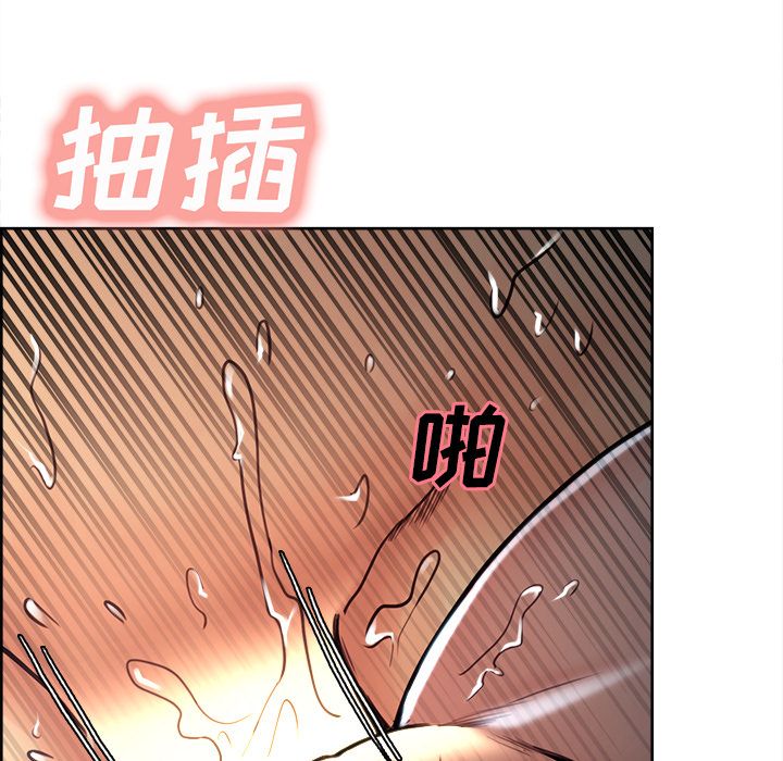 112P - 岳母家的刺激生活