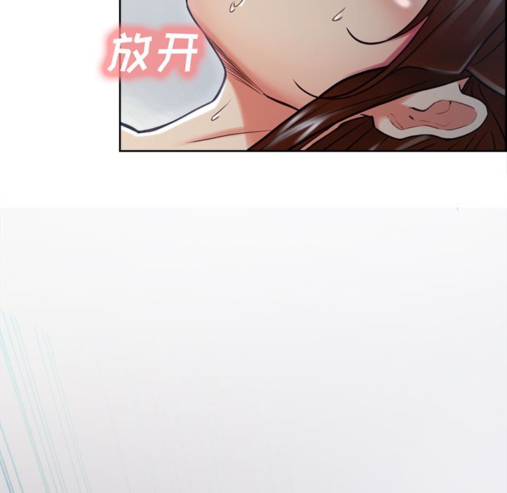 115P - 岳母家的刺激生活