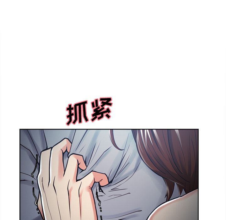 15P - 岳母家的刺激生活