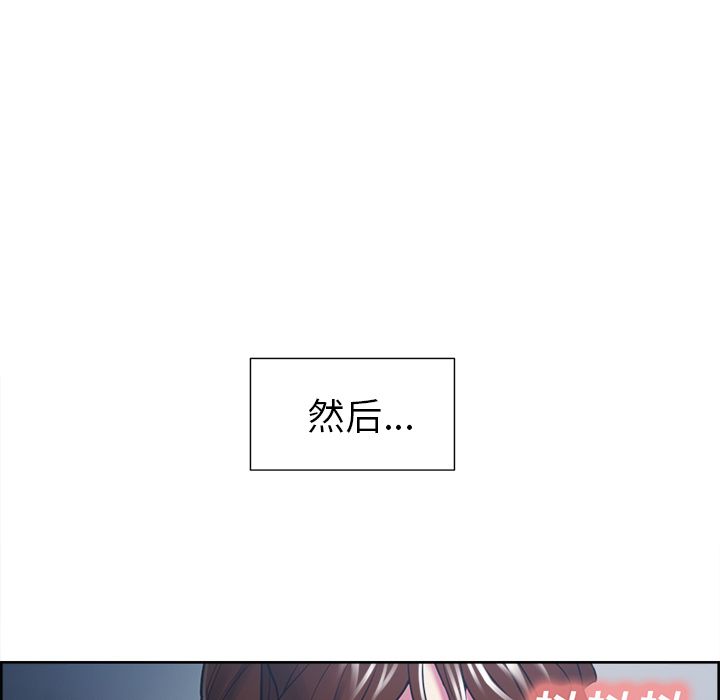 19P - 岳母家的刺激生活