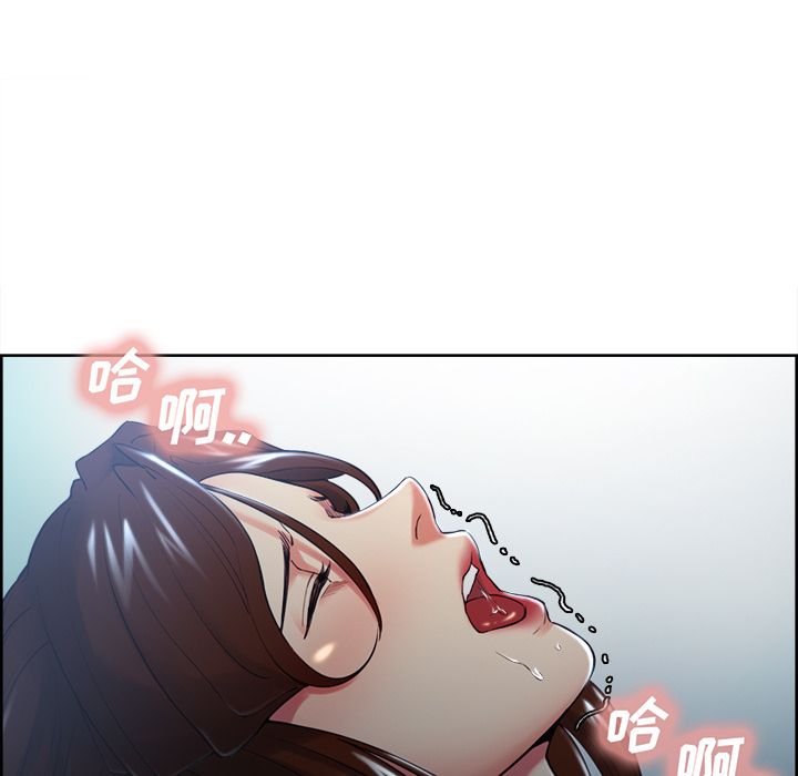 35P - 岳母家的刺激生活