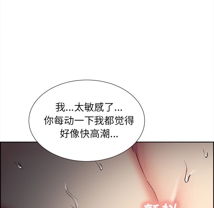 41P - 岳母家的刺激生活