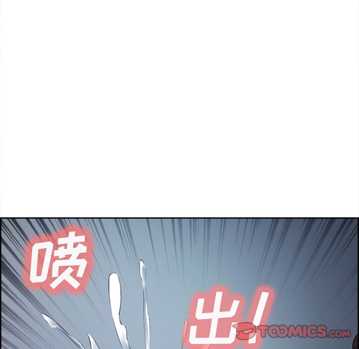 62P - 岳母家的刺激生活