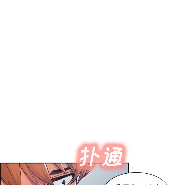 64P - 岳母家的刺激生活