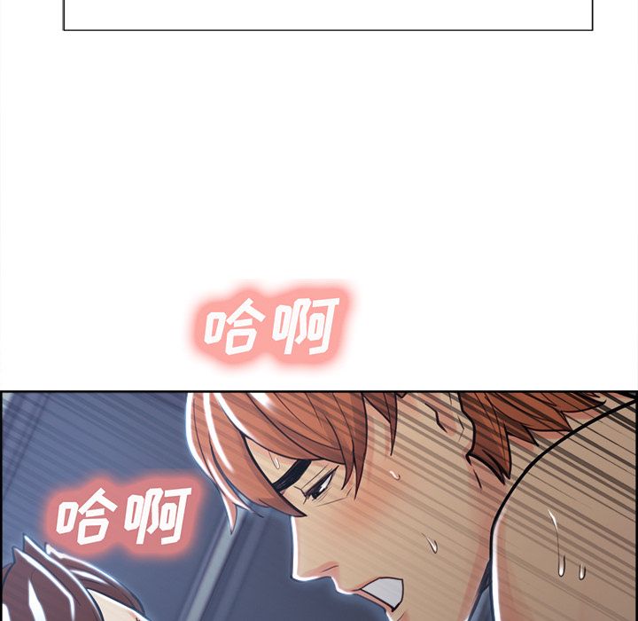 84P - 岳母家的刺激生活
