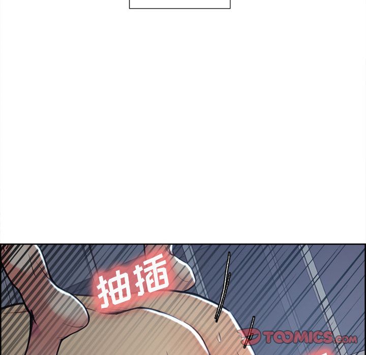 86P - 岳母家的刺激生活