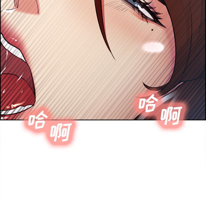 89P - 岳母家的刺激生活