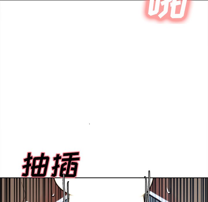 92P - 岳母家的刺激生活