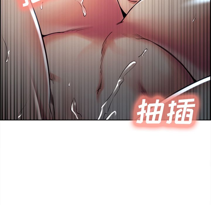 99P - 岳母家的刺激生活