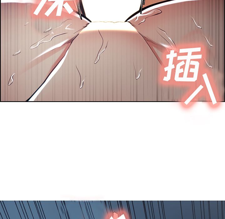 9P - 岳母家的刺激生活