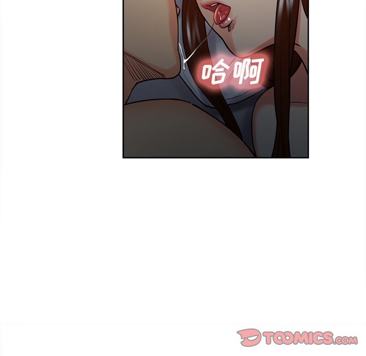 102P - 岳母家的刺激生活