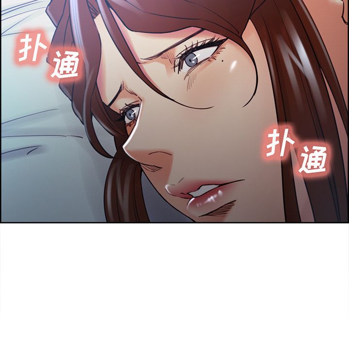 105P - 岳母家的刺激生活