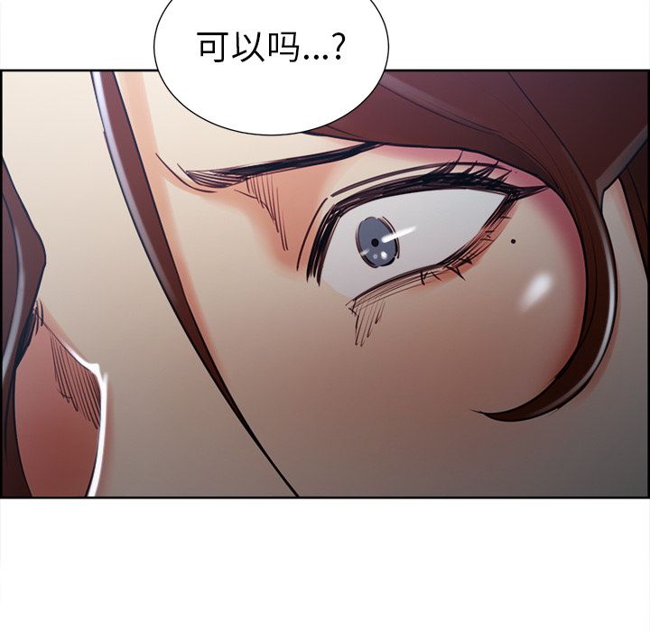 108P - 岳母家的刺激生活