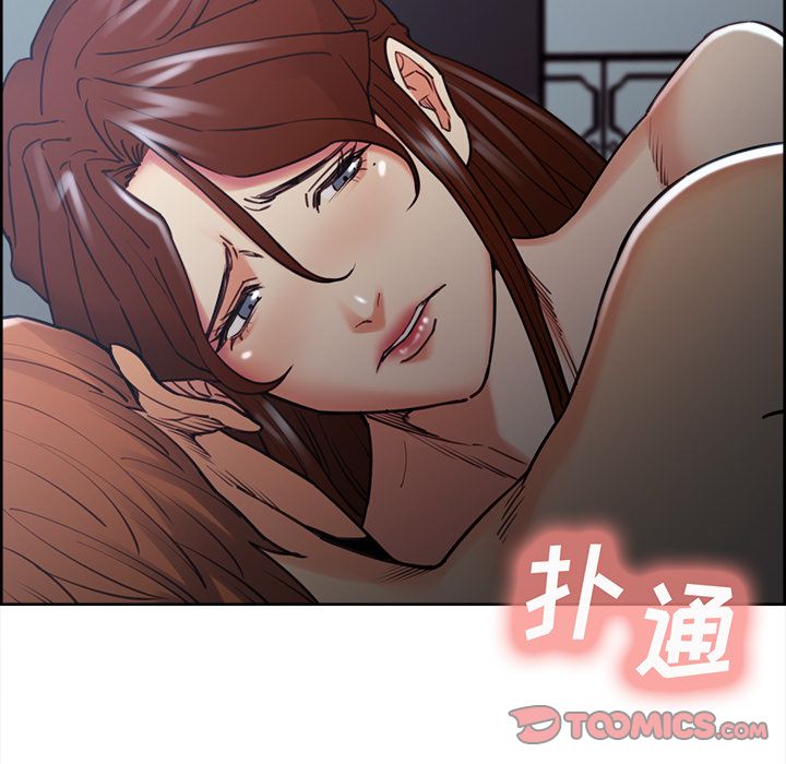 110P - 岳母家的刺激生活