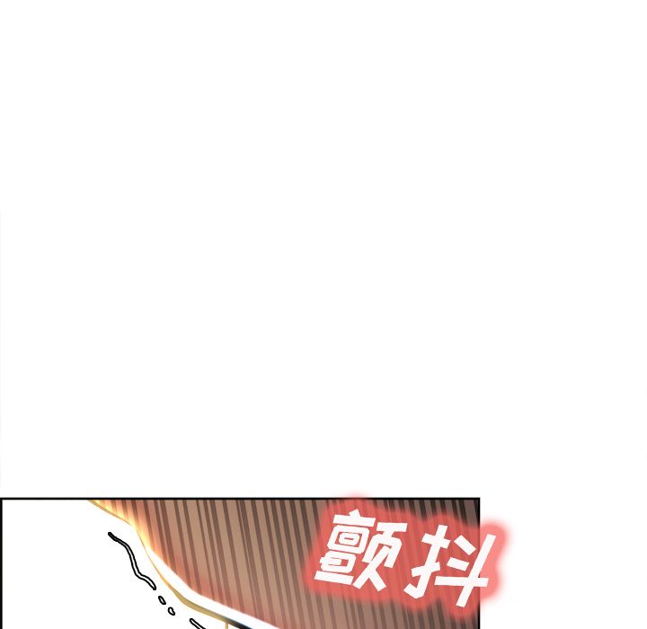 13P - 岳母家的刺激生活
