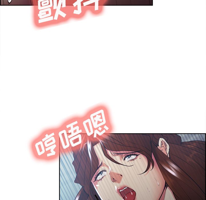 15P - 岳母家的刺激生活