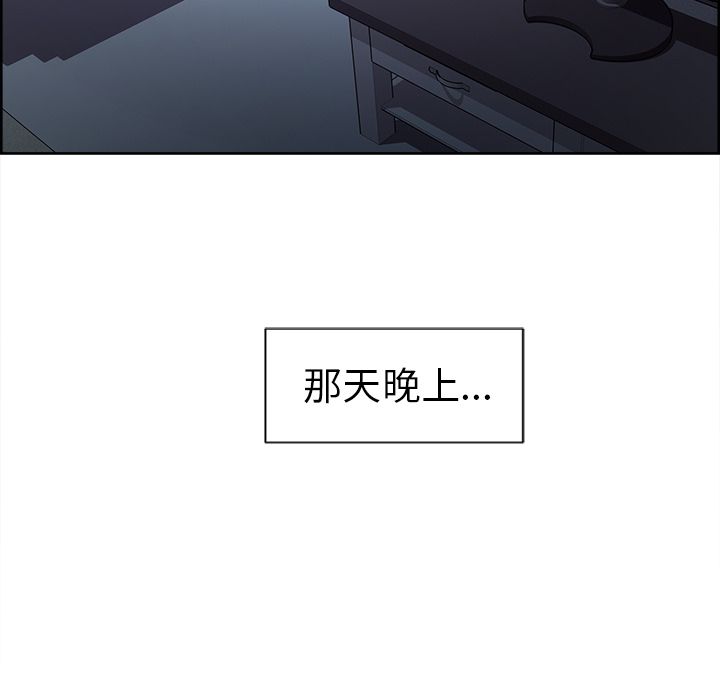23P - 岳母家的刺激生活