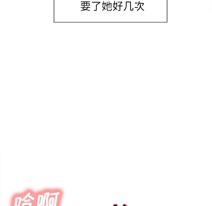 27P - 岳母家的刺激生活