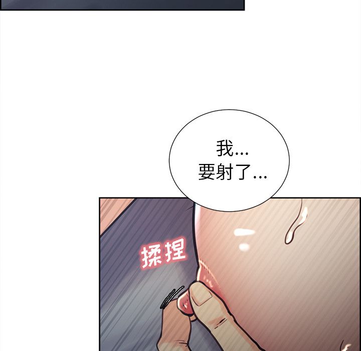 37P - 岳母家的刺激生活