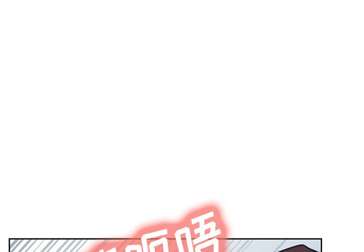 4P - 岳母家的刺激生活