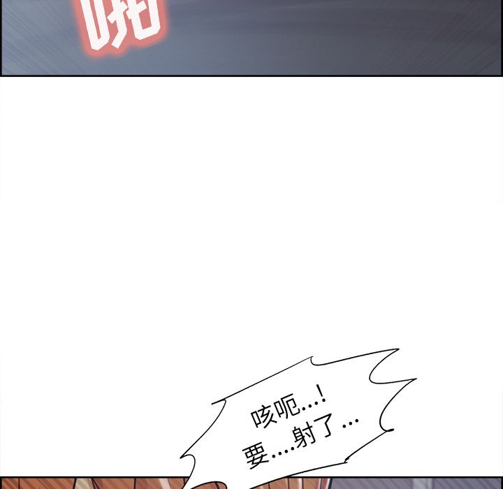 55P - 岳母家的刺激生活