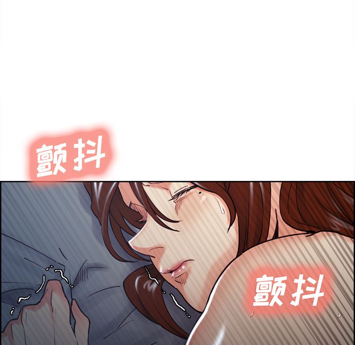 57P - 岳母家的刺激生活