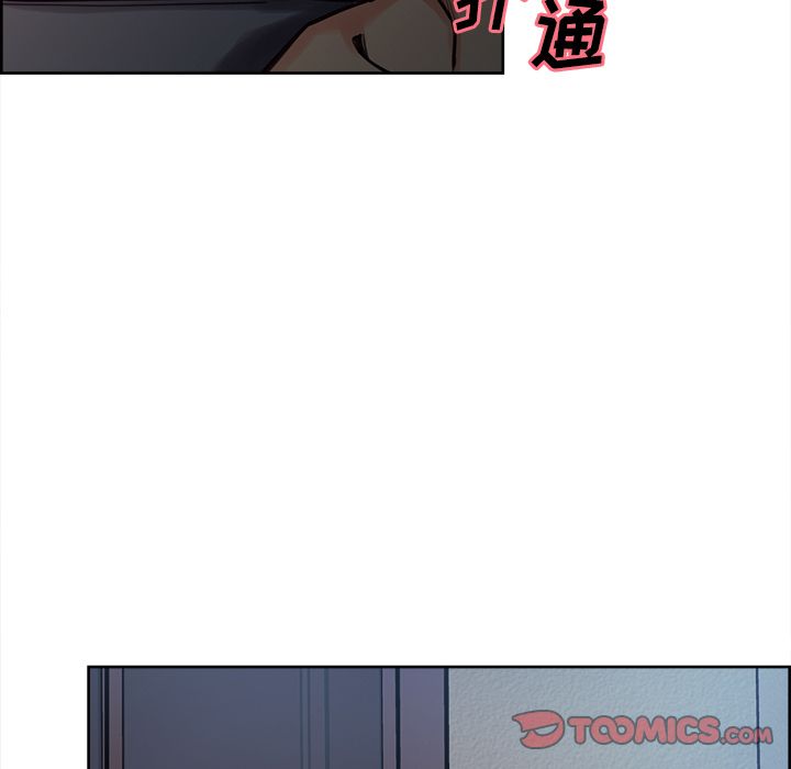 66P - 岳母家的刺激生活