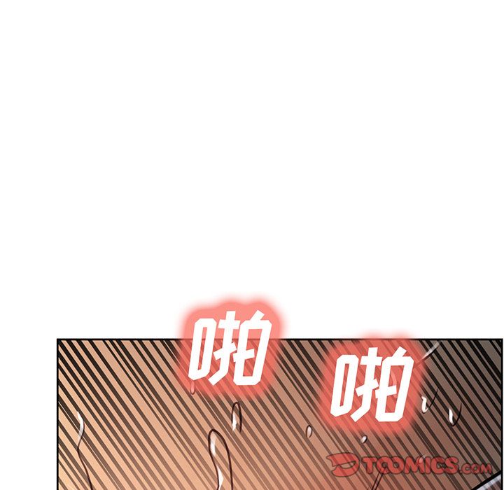 6P - 岳母家的刺激生活
