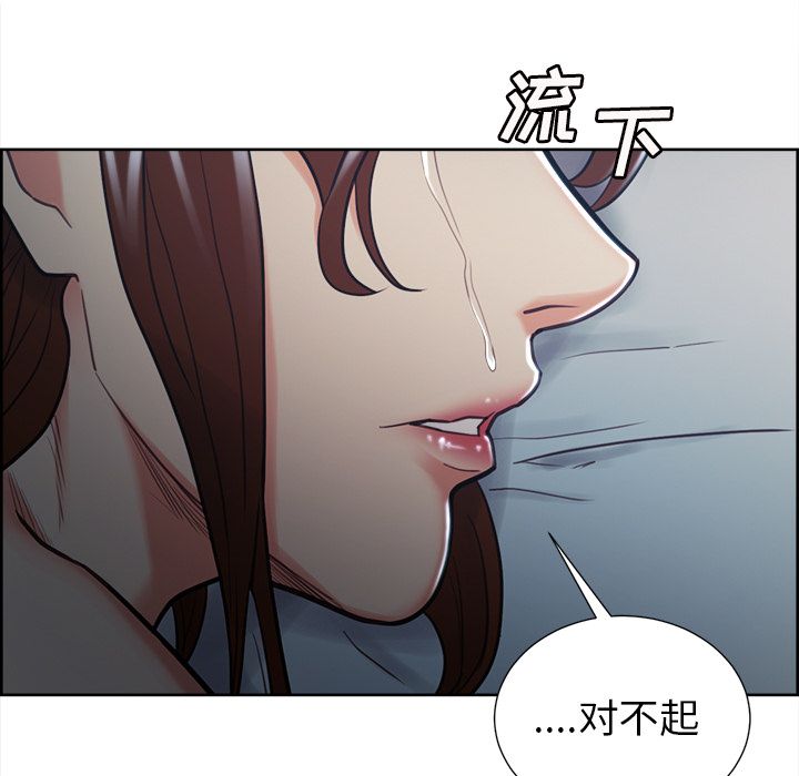 76P - 岳母家的刺激生活
