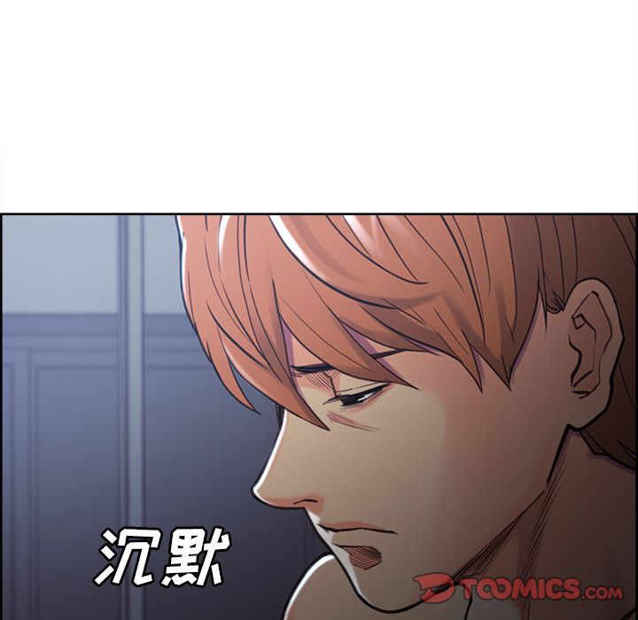 78P - 岳母家的刺激生活