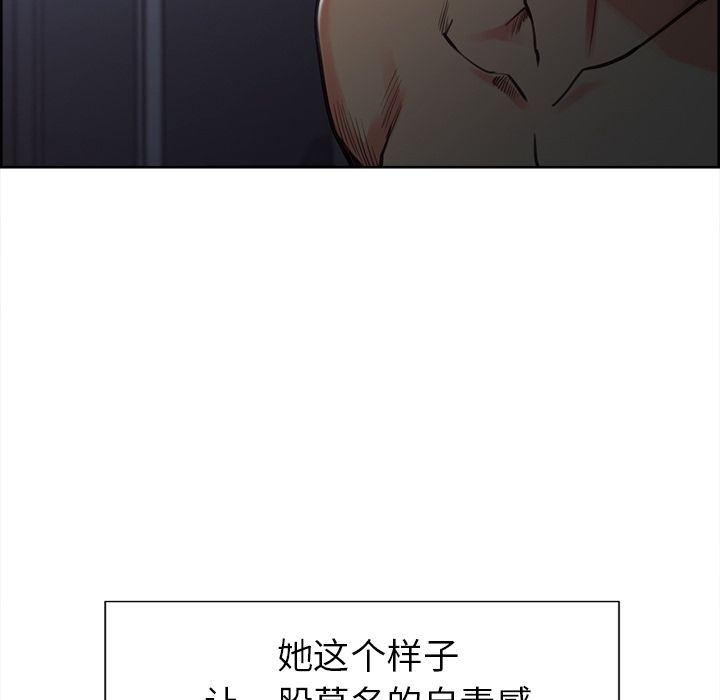79P - 岳母家的刺激生活
