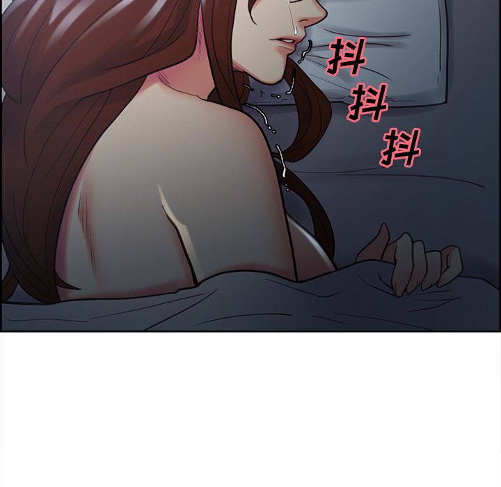 81P - 岳母家的刺激生活